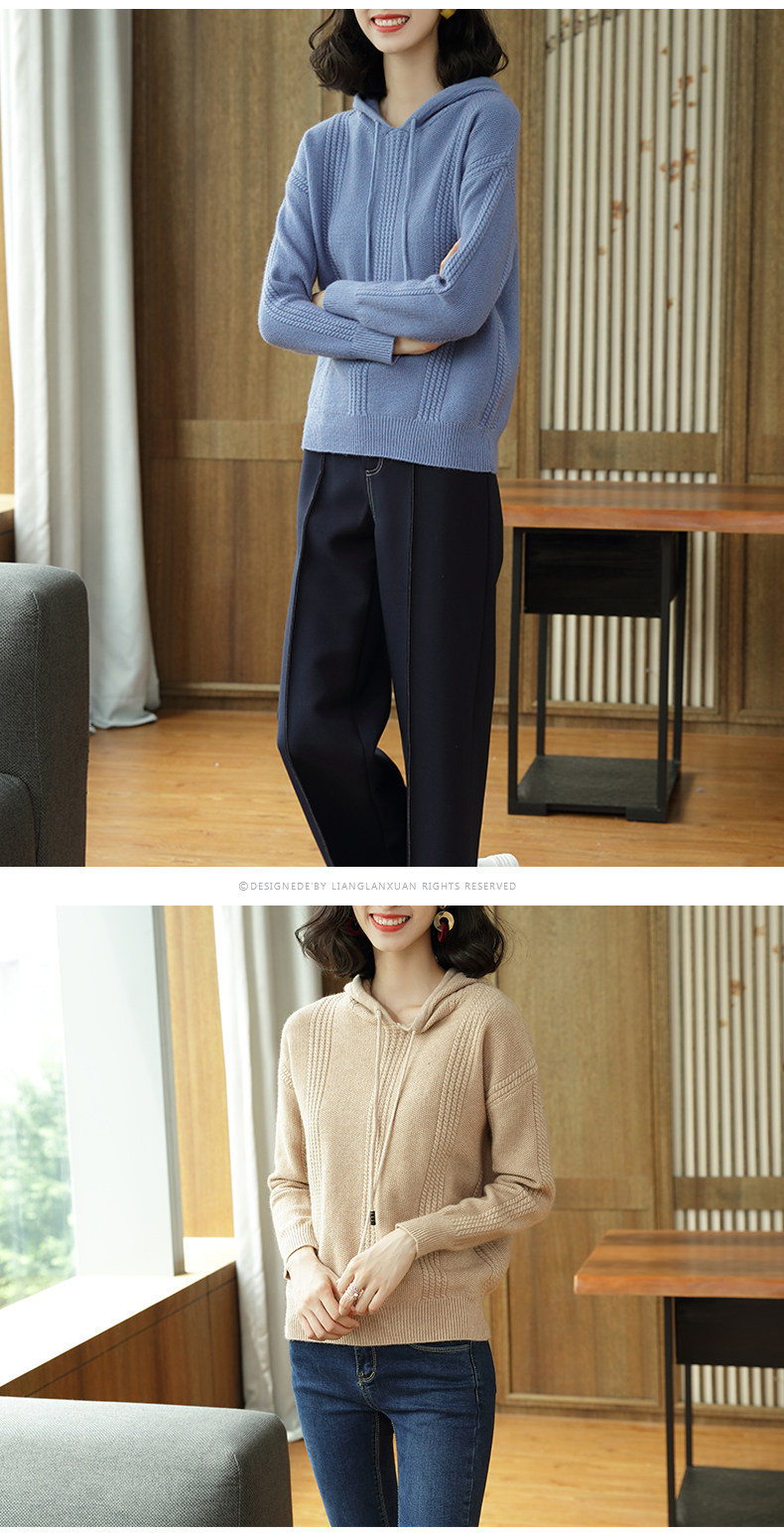 Cardigan - Ref 3229118 Image 12