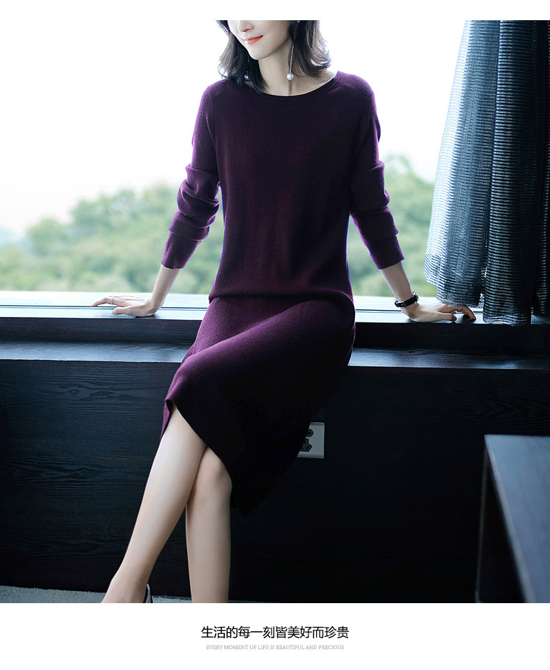 Cardigan - Ref 3231057 Image 26