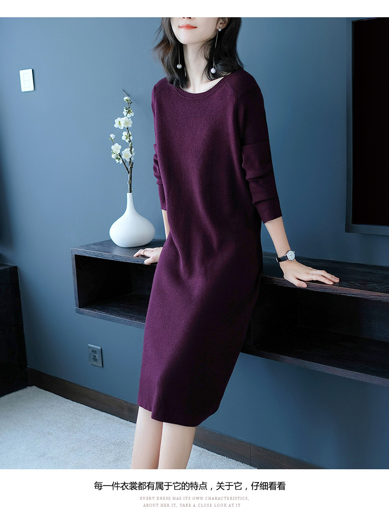 Cardigan - Ref 3231057 Image 23