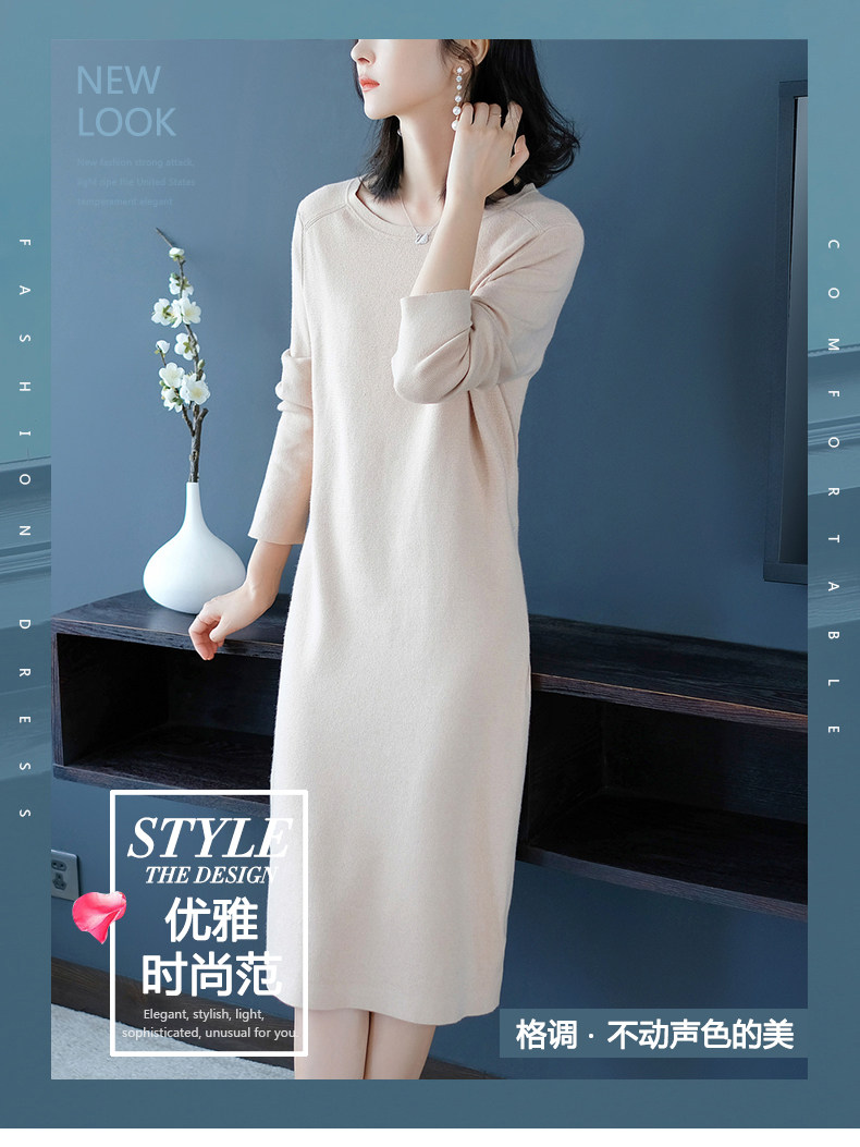 Cardigan - Ref 3231057 Image 7