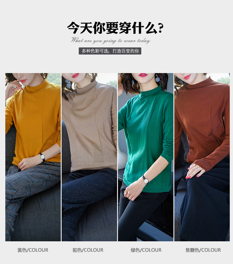 Cardigan - Ref 3229149 Image 9