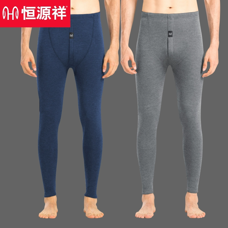 Hengyuan Xiangde Fleece Quần ấm của nam Lông cừu một lớp có độ dày trung bình Len đầu gối cao thắt lưng sâu đáy quần - Quần nóng lên