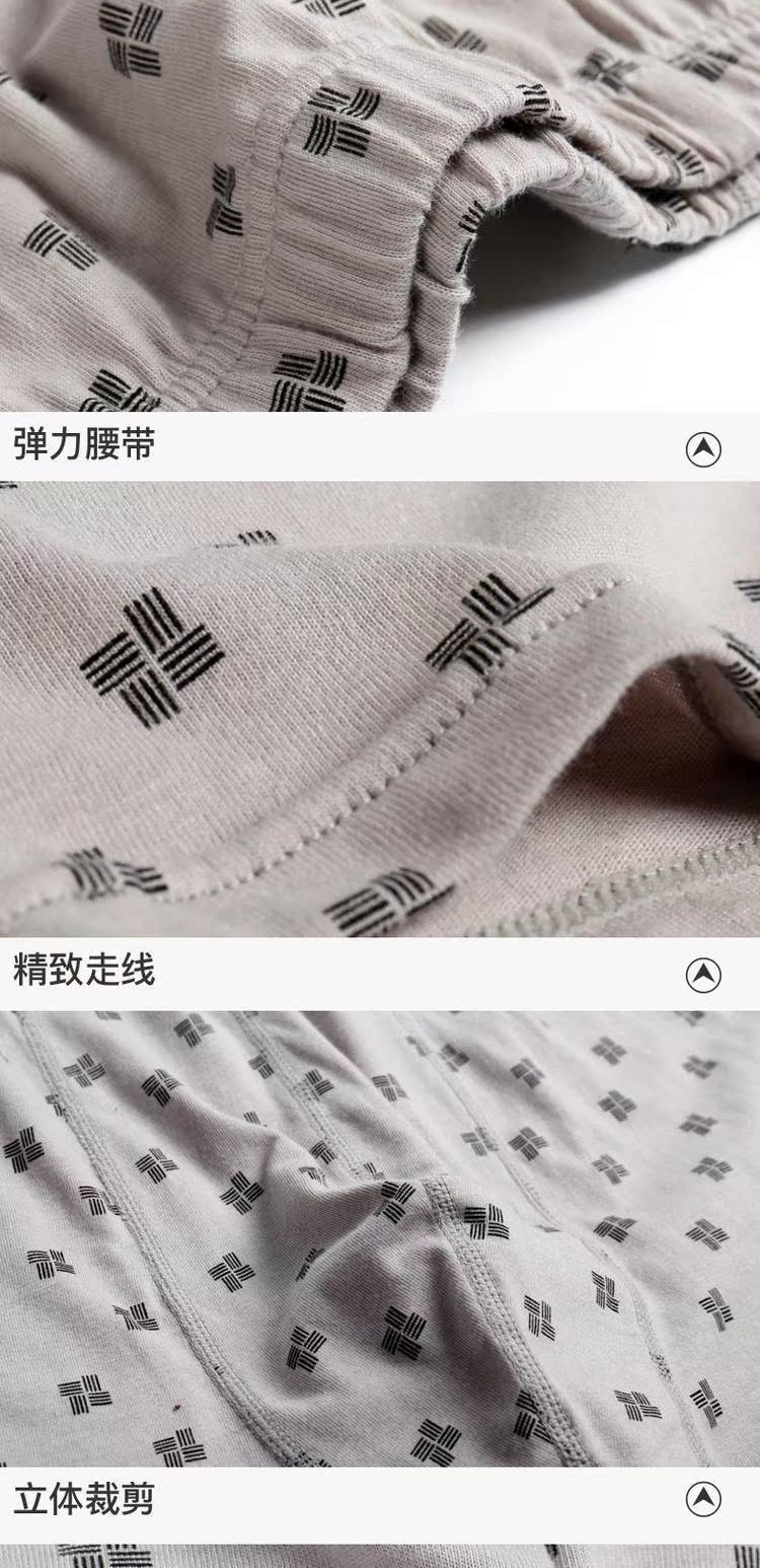 Hengyuanxiang cộng với đồ lót nam chất liệu cotton cao eo lỏng quần boxer để tăng đoạn dài boxer cotton quan lot dep
