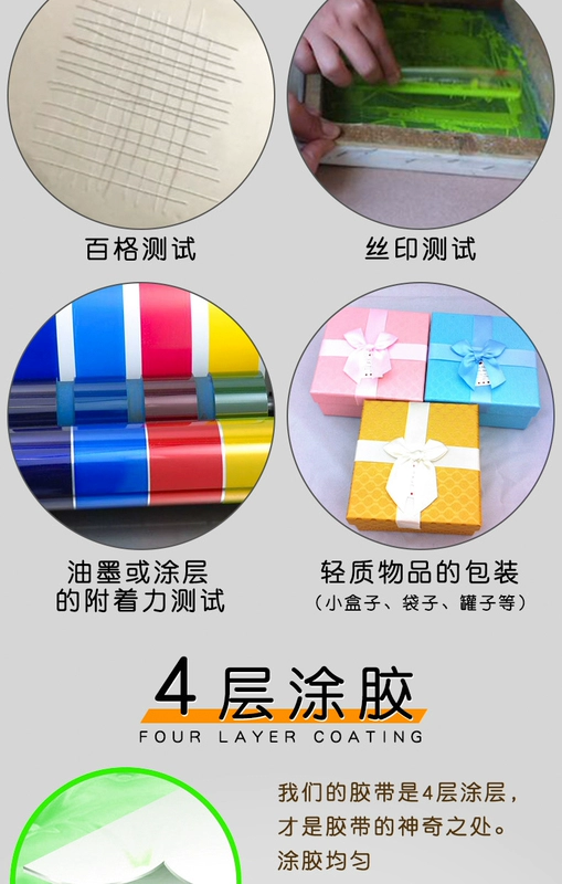 Băng keo kiểm tra lưới 3m600 chính hãng trong suốt 610 kiểm tra độ bám dính công nghiệp giấy băng keo Scotch