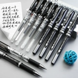 Утреннее 1,0 Нейтральная ручка ядра черная силовая подпись шарики пера 0,7 мм черно -грубая выделенная пера жирная жирная жесткая ручка каллиграфия офис карбоновая картина