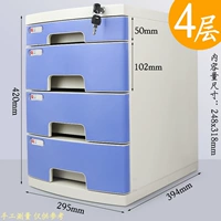 Big 4 -Layer Lock/Athens Blue