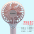 Máy tính nhỏ quạt văn phòng im lặng sạc giao diện usb cầm tay máy tính để bàn kép sử dụng cực kỳ yên tĩnh - USB Aaccessories quạt usb để bàn USB Aaccessories