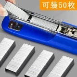 Ченгуанг -букмекер Студент Студент Студент Специальный офис машины для бронирования.