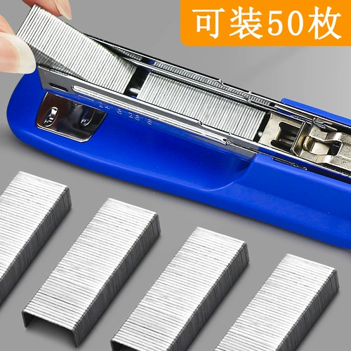 Ченгуанг -букмекер Студент Студент Студент Специальный офис машины для бронирования.