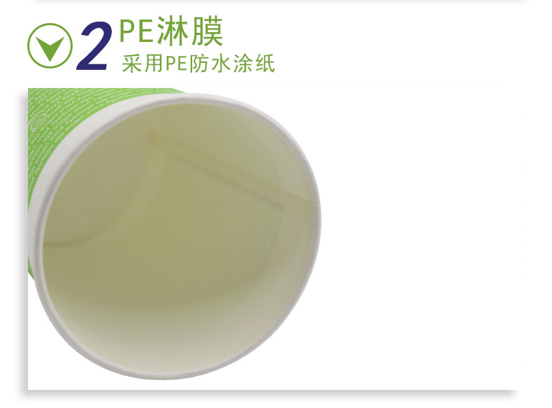 Cốc giấy Qixin dùng một lần cốc văn phòng hộ gia đình tách trà dày môi trường nóng lạnh cốc nhiệt độ cao bán buôn L602 giá của giấy văn phòng