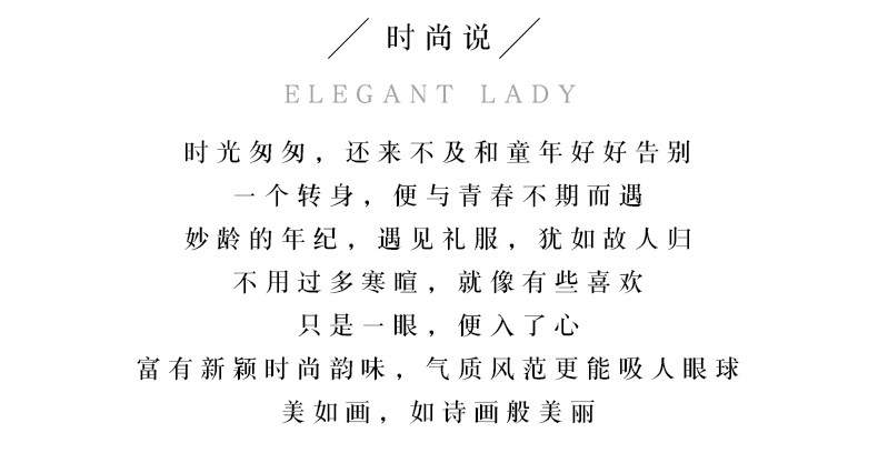 Robe du soir conventionnel - Ref 3210942 Image 8