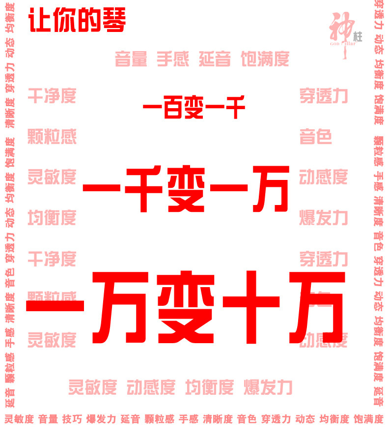 Детали скрипки Страница 1 (20200311 модификация) _05.jpg