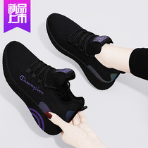  2021 shoes womens shoes square dance spring and autumn fashion new running all-match sports and leisure running shoes single shoes board shoes