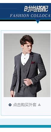 Costume homme en polyester pour automne - Ref 1577108 Image 10