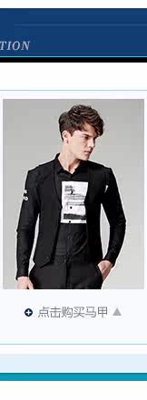 Costume homme en polyester pour automne - Ref 1551335 Image 11