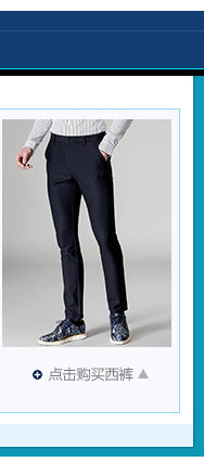 Costume homme en polyester pour automne - Ref 1551329 Image 12