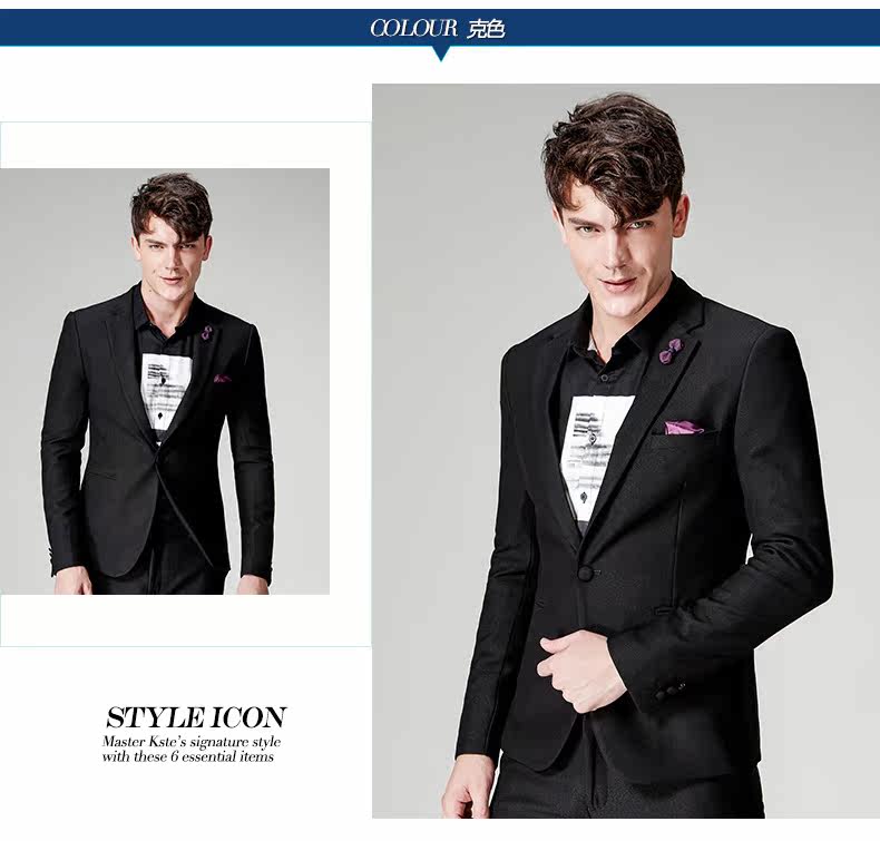 Costume homme en polyester pour automne - Ref 1551335 Image 19