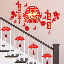 Wedding stairway gauze decoration wedding handrail wedding room layout butterfly background wall escalator set wedding supplies