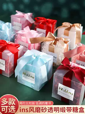 Wedding candy box transparent gift box empty box box Net red wedding handbag with hand gift candy box