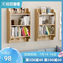 Creative wall book shelf shelf Nordic style shelf Wall hanging living room background wall decorative rack with hook