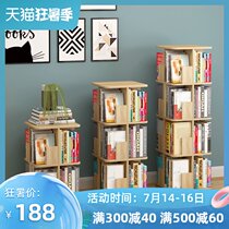 Rotary bookshelf Multi-layer simple bookshelf Large capacity floor storage rack Student bookcase Creative childrens bookshelf