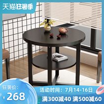 Leisure double-layer round table Household small dining table Small coffee table Coffee table Conference table Reception table Combination table and chair