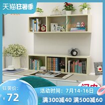 Creative wall shelf Three-grid rectangular wall cabinet Bedroom study wall cabinet Student bookshelf storage rack Floor cabinet