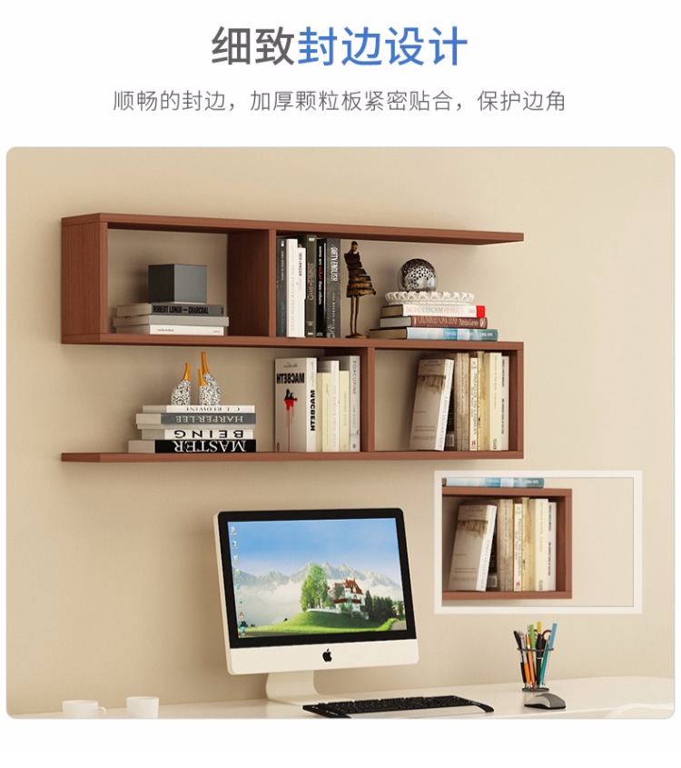 Giá sách hiện đại đơn giản kệ tường treo tường phòng ngủ treo tường tủ sách nhà hàng tường rượu giá khung trang trí - Kệ kệ sắt treo tường