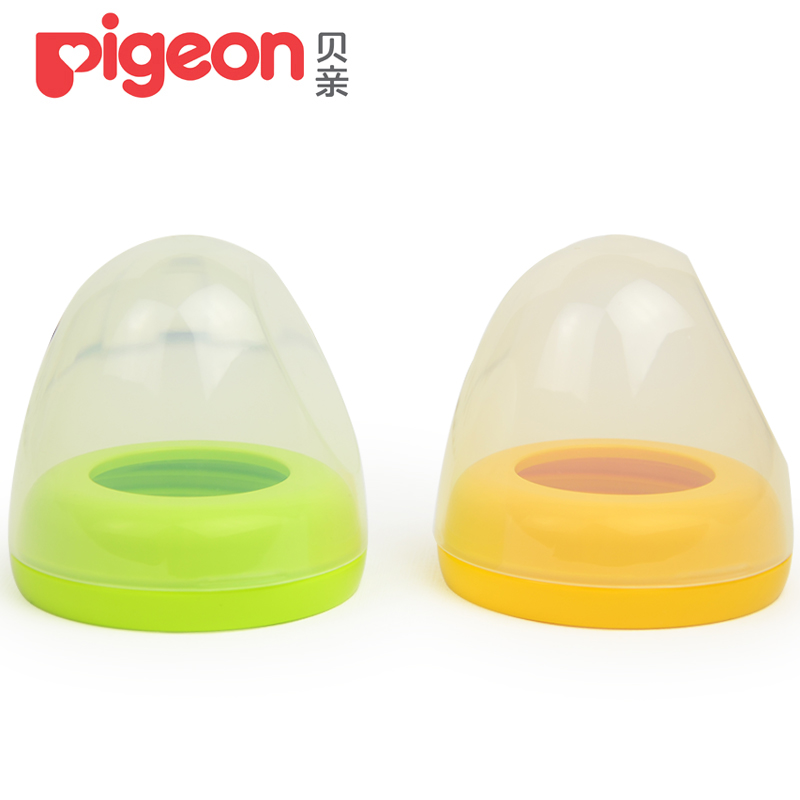 贝亲自然实感宽口径奶瓶瓶盖帽组 瓶帽旋盖 绿色/黄色 BA61/BA62