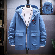 Boy coat 2021 New Fat Big Boy 12 years old 15 junior high school student handsome boy jacket Korean version of windbreaker mens tide