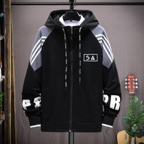 13 Youth coat Male 12-year-old middle school student spring and autumn cardigan 14 sports suit 15 big boy sweaters 16