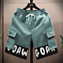 12 Boy Summer shorts 13 Trend Han Edition 14 years old Junior High School student 15 Grand Scout 50% casual pants 16