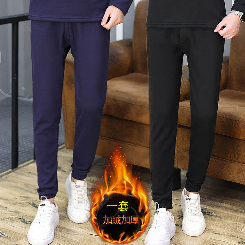 Boys' sanitary pants winter clothes 11 junior high school cotton pants 15 boys bottoming 18 middle school children 16 years old plus velvet warm pants