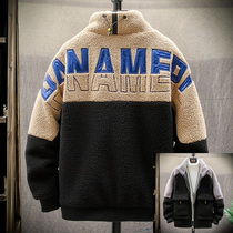 Boys lamb wool jacket autumn and winter cotton coat 18 stand collar thick Foreign winter clothes fat big boy 12-15 years old 16 mens clothing