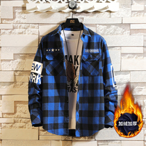 Autumn and winter plus velvet thick boy long sleeve shirt mens clothing 13 Plaid grinding 14 junior high school students 15-year-old shirt middle child