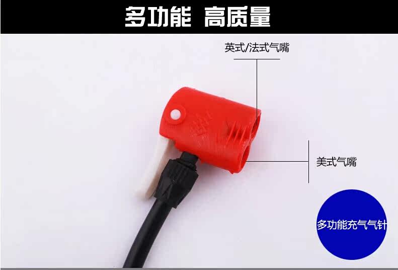 Pompe à vélo - Ref 2390178 Image 6