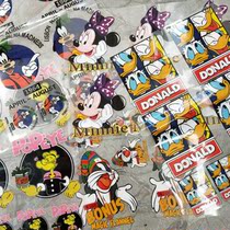 8 Gross Money One Whole Edition Cartoon Thermal Transfer Transparent Rubber Sheet Bronzed needle weaver class not available