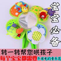 Baby bed Suzuki baby boy Suzuki music appeasement toy music Rotation puzzle rocking bell bed hanging 0-1 years old