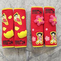 1 Yuan 1 cartoon Aboy wood car seat belt guard shoulder all season universal with couples yo