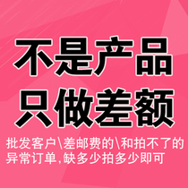 Wholesale Special Pat Freight Special Pat Order Special Pat Special Pat On The Special Pat On The Back