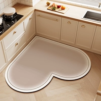 Обожаю кофе гало