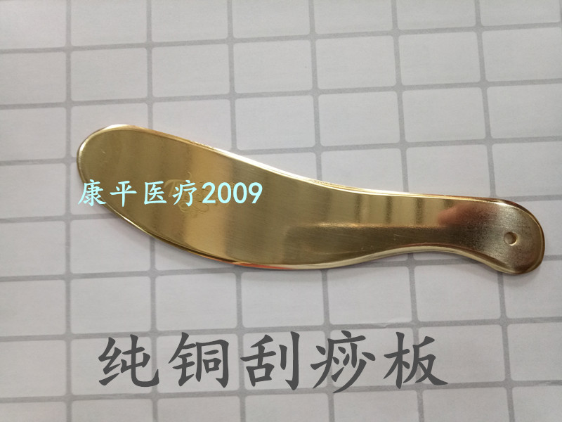 加长纯黄铜刮痧按摩板纯铜刮痧虎符铜刮痧按摩板通用铜制