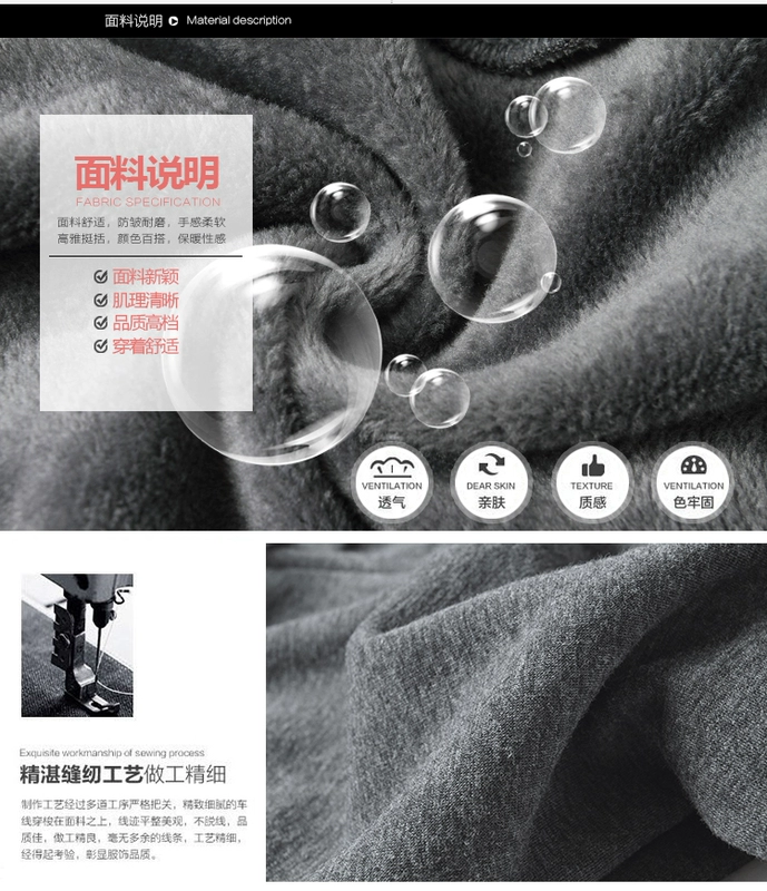 Mùa thu đông quần cotton, quần thể thao chân và cashmere, học sinh, chân mỏng, dày, quần harem, nữ triều lỏng lẻo