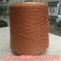 Wear-resistant hook line polyester thick line tire patch shoes cast net construction site wall pull nylon line 2 strands 3 strands 4 strands