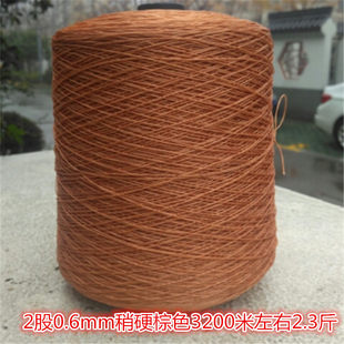 Верх Обувь для обуви коршун шины Клей для погружения кожа галстук крюк здание толщина шнур Сильный тянуть