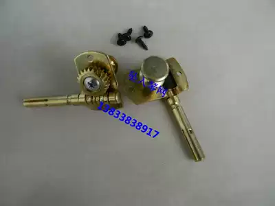 Factory direct sales horse head piano accessories horse head piano with copper shaft open copper shaft strong and durable 40 yuan per pair