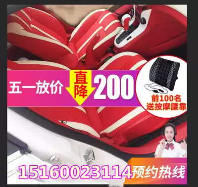 Xiamen car seat bag leather modified custom car bag leather seat bag leather cover cushion bag