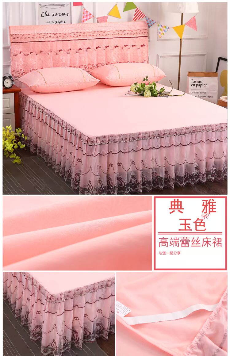 Summer giường váy ren trong một mảnh 1.8m 1,5 m 2,0 giường nệm khăn trải giường công chúa gió bảo vệ nắp trượt - Váy Petti váy giường đẹp	