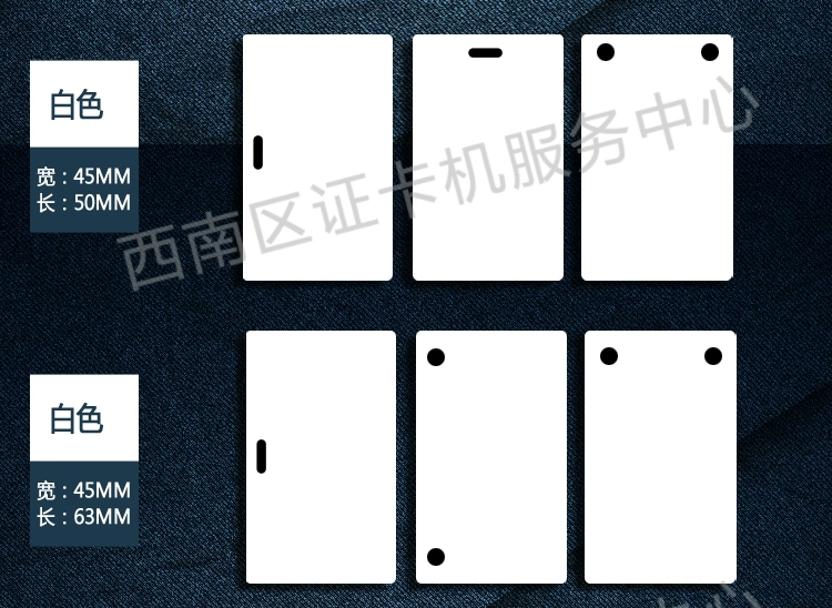 Danh sách cáp Thẻ cáp Cáp Unicom Telecom danh sách cáp di động 54 * 86 Nhãn cáp Dấu hiệu PVC - Thiết bị đóng gói / Dấu hiệu & Thiết bị bảng tên công ty