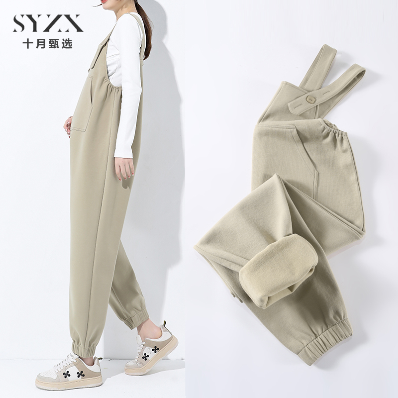 Maternity Overalls Spring New Style Loose Casual Large Size Slimming Belly Support Pants 2025 Spring and Autumn Maternity Wear